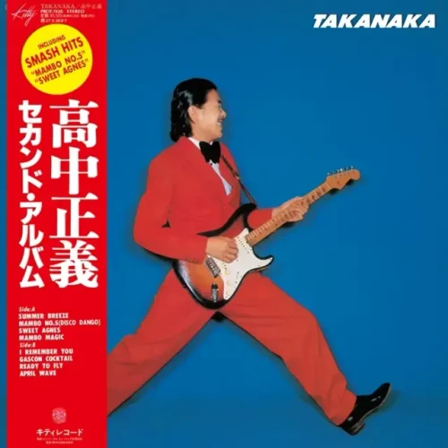RSDBF2026 Masayoshi Takanaka – Takanaka (Vinyl, LP, Album, Translucent Clear)