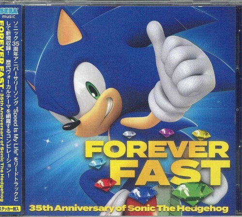 Various – Forever Fast - 35th Anniversary Of Sonic The Hedgehog  (CD, Compilation, Stereo)