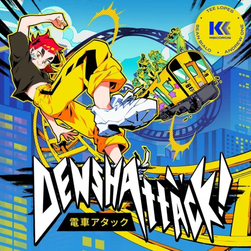 Various – Denshattack! Original Game Soundtrack (4 x CD, Album)