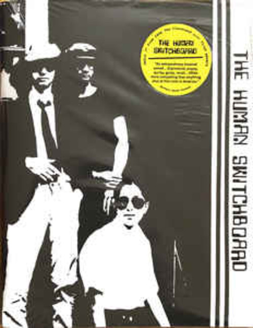 The Human Switchboard ‎– Fly-In (7") EP, Limited Edition, Reissue, Red, Ruby