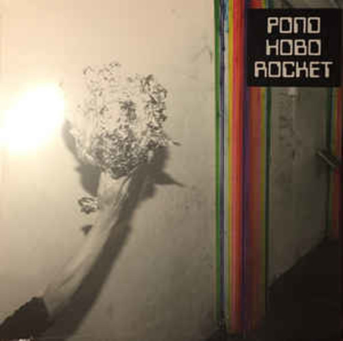 Pond Hobo - Rocket (VINYL LP)