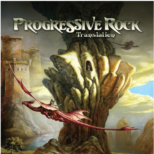 Various ‎– Progressive Rock Translation    (Vinyl, LP, Compilation, Limited Edition, Remastered)