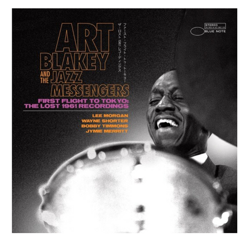 Art Blakey And The Jazz Messengers– First Flight To Tokyo: The Lost 1961 Recordings.   (2 x Vinyl, LP, Album, Limited Edition, Stereo, 180g)