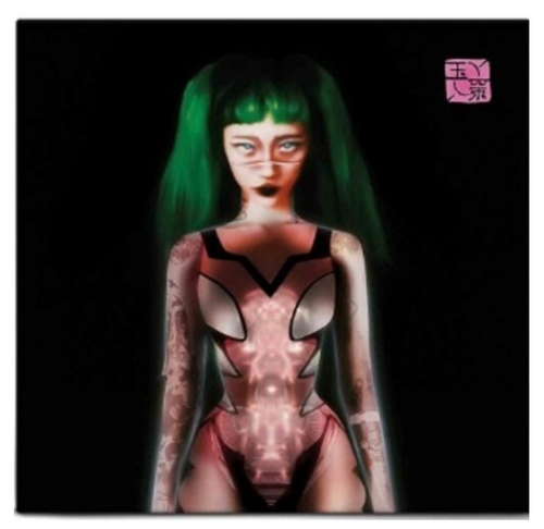 Yeule – Glitch Princess.   (Vinyl, LP, Album, Green [Anti-freeze Green])