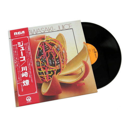 FKJ (French Kiwi Juice) – Just Piano (Vinyl, LP, Album) - Midland