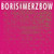 Boris With Merzbow – 2R0I2P0 (2 x Vinyl, LP, Album, Magenta Neon)
