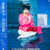 Tomoko Aran – 浮遊空間 (Fuyü-Kükan).    (Vinyl, LP, Album, Limited Edition, Reissue, Remastered, Translucent Pink)