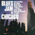 Various - Blues Jam In Chicago (LP)