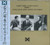 Albert Heath, Jimmy Heath, Percy Heath – Oops! (CD, Album, Reissue, Remastered, Stereo)