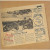 Flower Travellin' Band – Made In Japan (Vinyl, LP, Album, Remastered, Limited Edition)