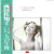 Sachiko Nishida – Itsumono Gogo [Usual Afternoon] (Vinyl, LP, Album, Limited Edition)