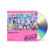 Various – #SQkawaii Sounds -Final Fantasy- (CD, Album) Various – #SQkawaii Sounds -Final Fantasy- (CD, Album)