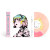 merci, mercy – Don't Take It To Heart (Vinyl, LP, Album, Limited Edition, Numbered, Obi, Yellow & Pink Splatter)