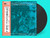 Ryuichi Sakamoto / Toshiyuki Tsuchitori – Disappointment–Hateruma (Vinyl, LP, Album, Remastered)