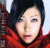 Hikaru Utada – Ultra Blue (CD, Album)