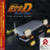 Various, Initial D, Arcade Stage Complete Tracks, Original Soundtrack, CD, Import, Album