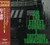 Tatsuro Yamashita, On The Street Corner 1, CD, Album