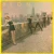 Blondie – Autoamerican (CD, Album, Remastered)