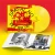 Lee "Scratch" Perry & Mouse On Mars – Spatial, No Problem. (Vinyl, LP, Album, Limited Edition, Yellow)