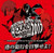 Various – Persona Super Live P-Sound Bomb!!!! 2017 (2 x CD, Album)
