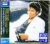 Michael Jackson – Thriller (CD, Album, Blu-spec, Japanese Edition)