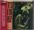 Lester Young With Count Basie Orchestra, Let's Go To Prez, Used, CD, Album
