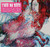 Thee Oh Sees – Warm Slime (CD, Album)