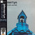 RSD2021 John Martyn - The Church With One Bell (Vinyl, LP, Album, Limited Edition, 180g)