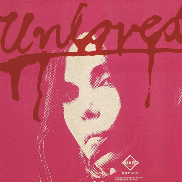 Unloved – The Pink Album (2 x Vinyl, LP, Album, Stereo)