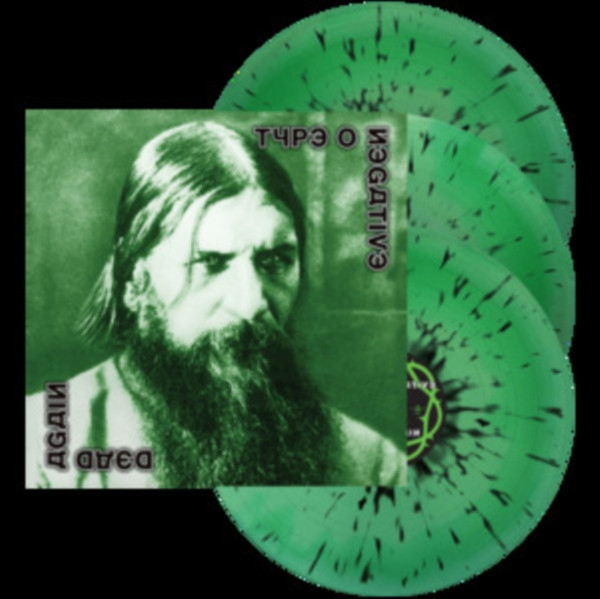 Type O Negative – Dead Again (3 x Vinyl, LP, Album, Deluxe Edition, Trifold Gatefold Sleeve, Limited Edition, Green Mint Swirl With Black Splatter)