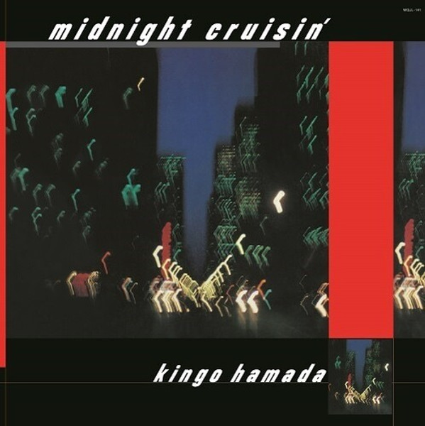Kingo Hamada - Midnight Cruisin' (Vinyl, LP, Album, Limited Edition, Red)