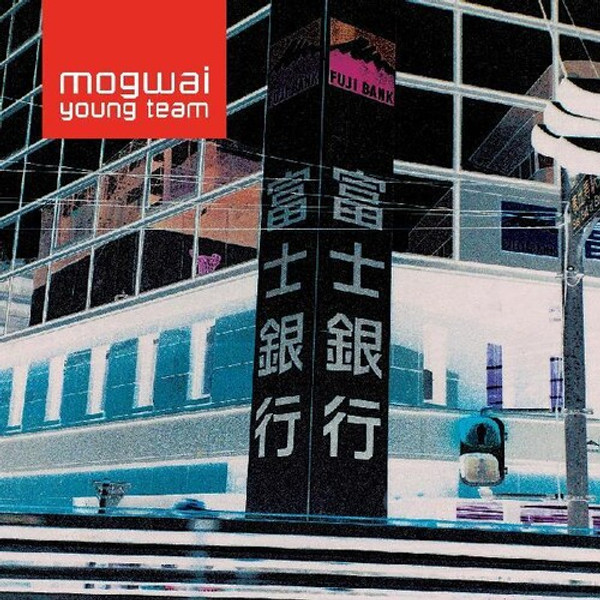 Mogwai - Young Team (2 x Vinyl, LP, Album, Remastered, Sky Blue)