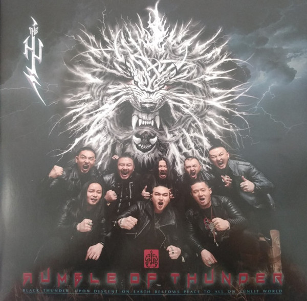 The Hu - Rumble Of Thunder (2 x Vinyl, LP, Album, Magenta)