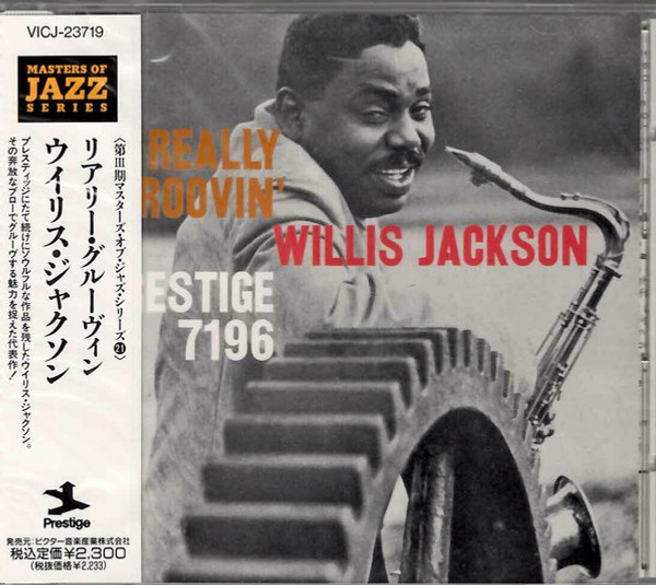 Willis Jackson – Really Groovin'.   (CD, Album, Reissue, Remastered)