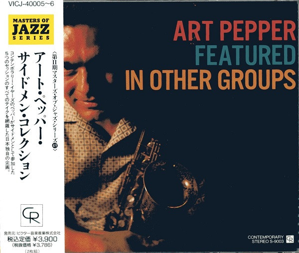 Art Pepper ‎– Art Pepper Featured In Other Groups.  ( 2 × CD, Album, Compilation, Reissue, Remastered )