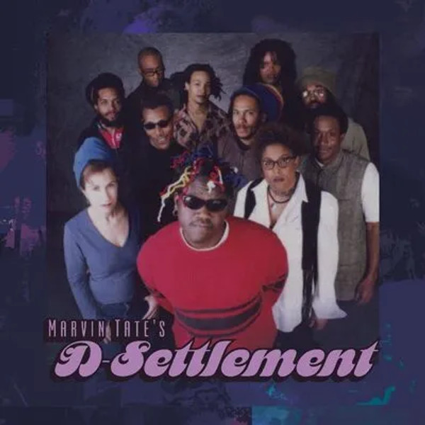 Marvin Tate's D-Settlement – Marvin Tate's D-Settlement (4 x Vinyl, LP, Album, Reissue, Deluxe, Clear, Box Set)