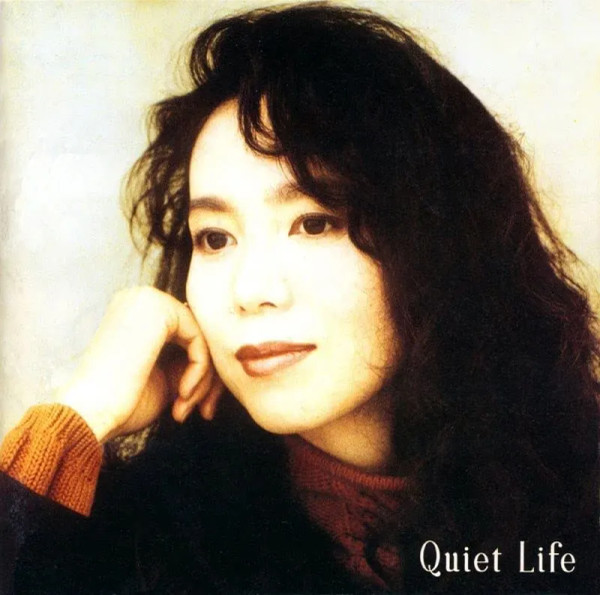 Mariya Takeuchi – Quiet Life (30th Anniversary Edition).    (2 x Vinyl, LP, Album, Limited Edition, Remastered, Gatefold, 180g)