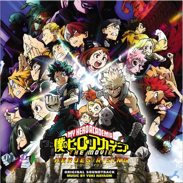 My Hero Academia: Heroes Rising (Original Soundtrack) (2 x Vinyl, LP, Album, Limited Edition, Green/Yellow)