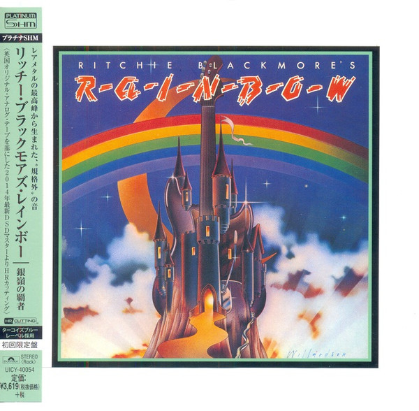Rainbow – Ritchie Blackmore's Rainbow = 銀嶺の覇者.    CD, Album, Limited Edition, Reissue, Platinum SHM-CD