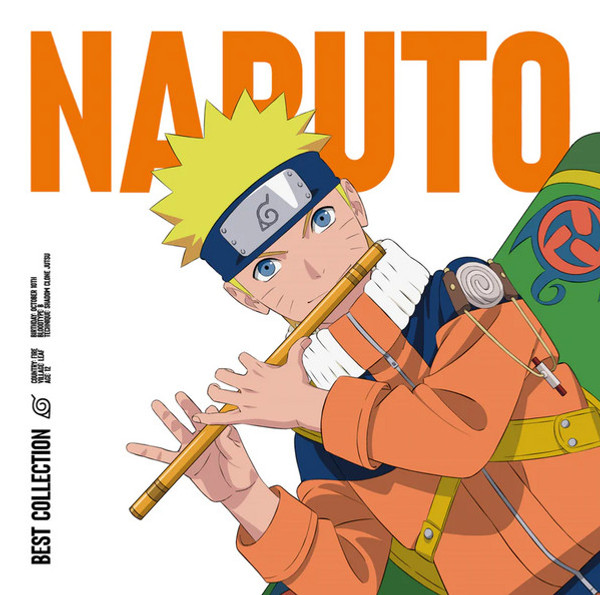 Naruto Best Collection (Vinyl, LP, Compilation, Stereo, Black Edition) Front