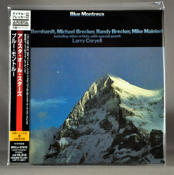 Blue Montreux ‎– Blue Montreux      (CD, Album, Limited Edition, Reissue, Remastered, Papersleeve)