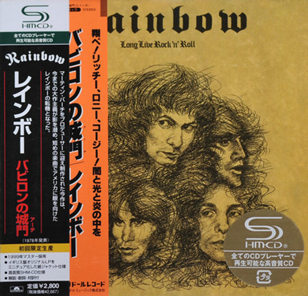 Rainbow ‎– Long Live Rock 'N' Roll,     ( CD, Album, Limited Edition, Reissue, Remastered, SHM-CD, Paper Sleeve)
