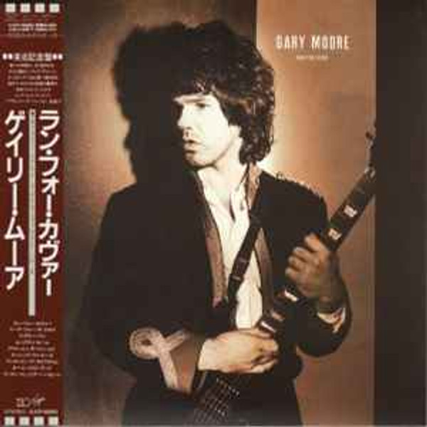 Gary Moore - Run For Cover,    (CD, Album, Limited Edition, Remastered, Cardboard Sleeve)