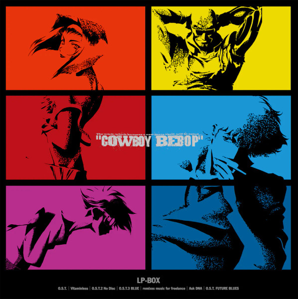 Cowboy Bebop 25th Anniversary Box Set (11 x Vinyl, LP, Compilation, Box Set, Limited Edition)