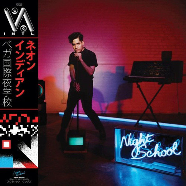 Neon Indian – VEGA INTL. Night School (2 x Vinyl, LP, Album, 45RPM, Yellow)