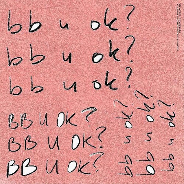 San Holo – bb u ok? (2 x Vinyl, LP, Album, Clear)