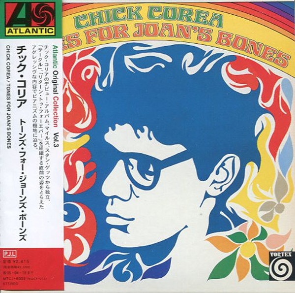 Chick Corea – Tones For Joan's Bones (CD, Album, Reissue, Remastered, Paper Sleeve)