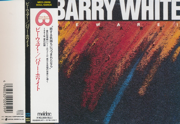 Barry White – Beware! (CD, Album, Limited Edition, Reissue, Gatefold, Paper Sleeve)