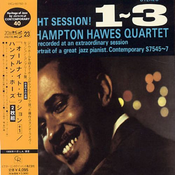 The Hampton Hawes Quartet – All Night Session! 1-3 (2 x CD, Compilation, Remastered)