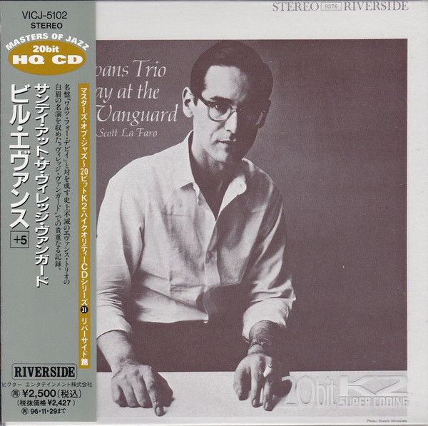 Bill Evans Trio Featuring Scott La Faro – Sunday At The Village Vanguard (	 CD, Album, Limited Edition, Reissue, Remastered, Paper Sleeve)